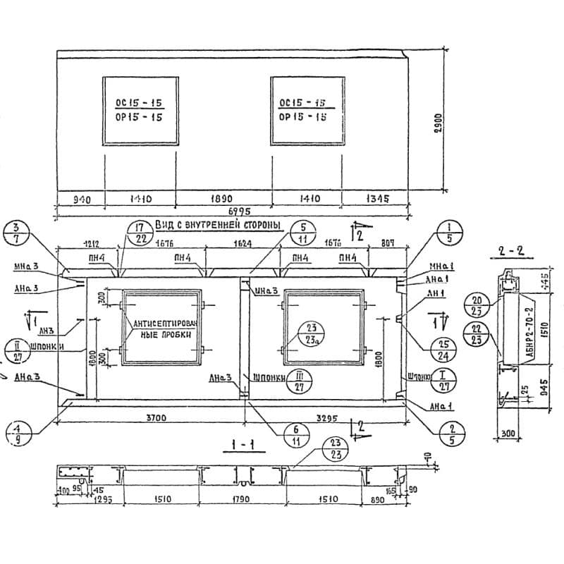 НР 2-70-29-3-8 л-1