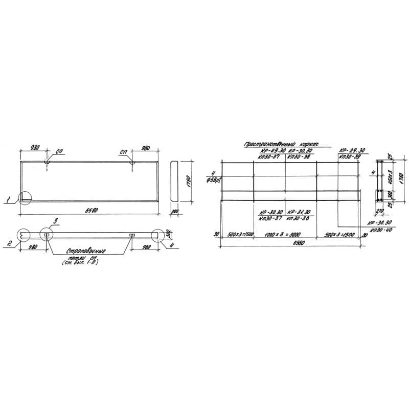 ПС 66-18-3,0-6 л-1