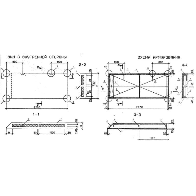 1ПСТ 27,5-15-3,0-2 л-2