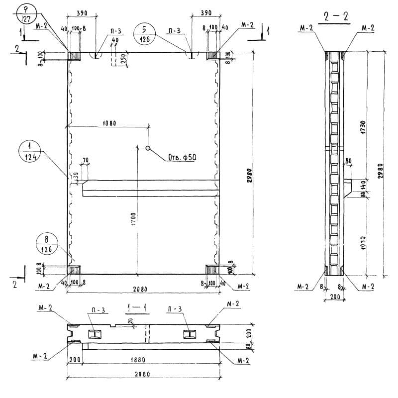 СБВЛ 21-2-30 т-1 п (1.134-1)