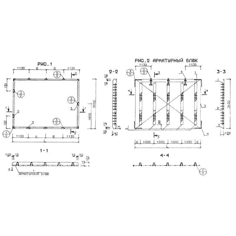 П 37-48-16-3 т (1.143-5пв)
