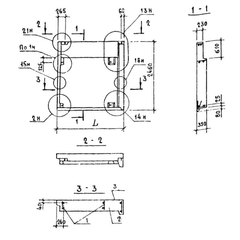 1НЧ 12-25-35-50 л-7,5 (1.138.1-17)