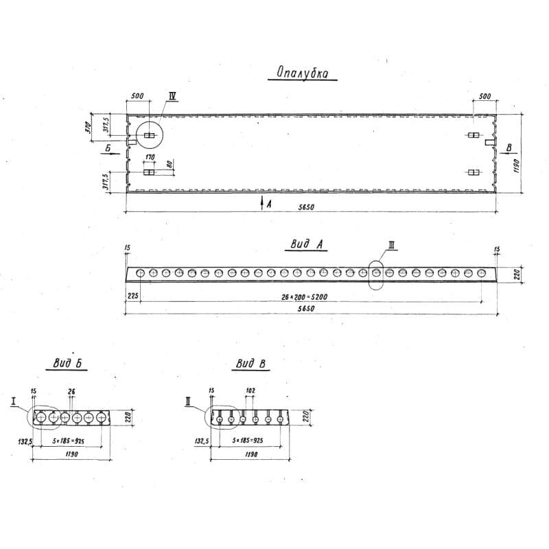 ПК 56-12-4 АтV т-1