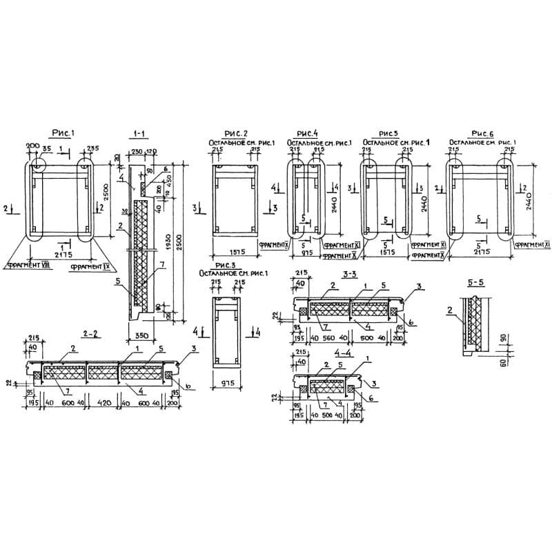 3НЧ 10-24-35-150 т-7,8 (1.138.1-18)