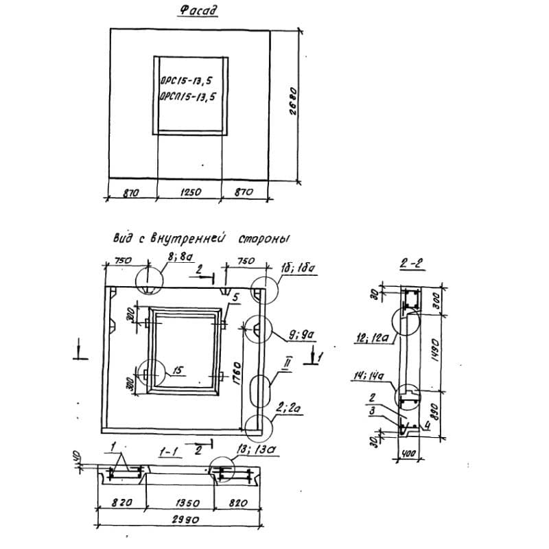 1НС 30-27-40-50 л