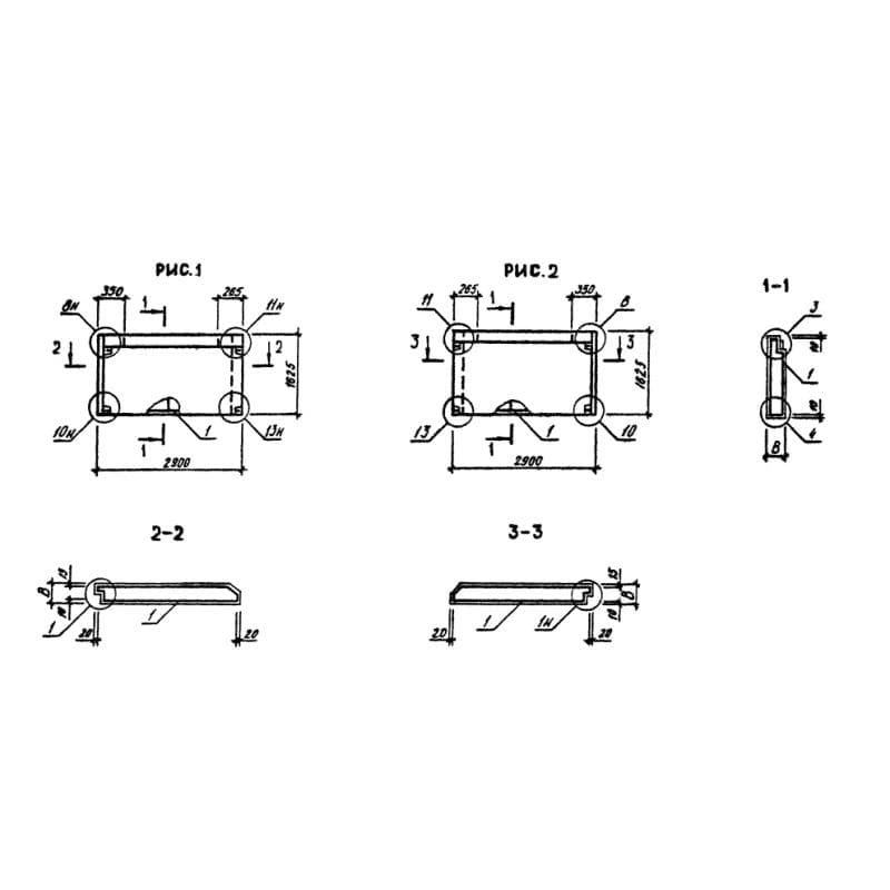 2ПС 29-16-3,5 п пв (1.090.1-3пв)