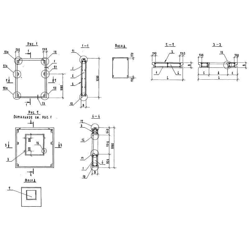 1ПСН 30-30-45-2 п-1