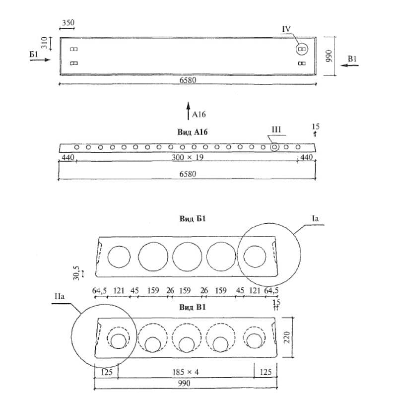 1ПК 66-10-8 Н 0-АIIIв