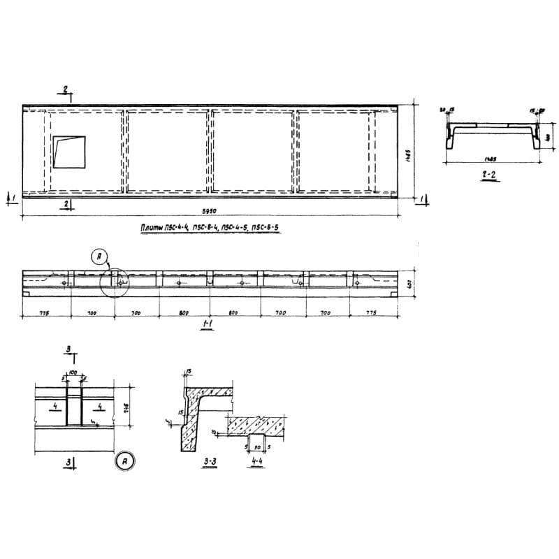 П 5 с-6-5 (ИИС 24-2)