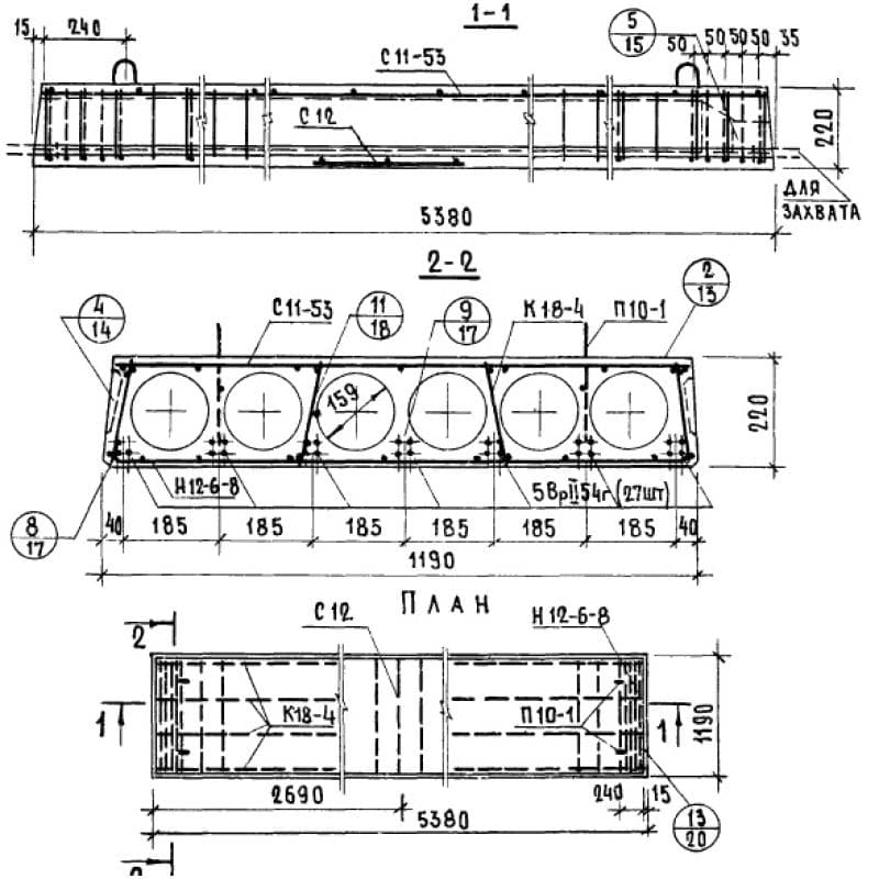 ПК 10-54-12 ВрII