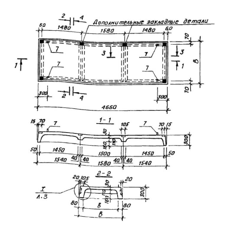 ПР 47-12-3 АIVтс-1 (1.165.1-14с)