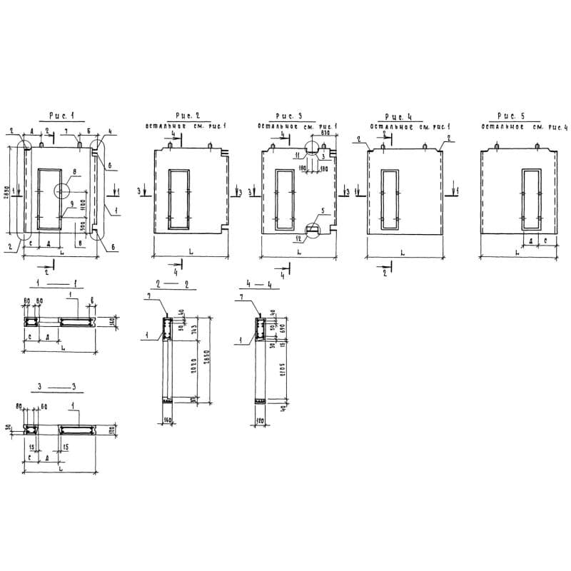 1ПСВ 58-29-12-2 т-2