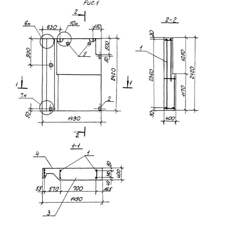 1НЧ 15-24-40-50 л