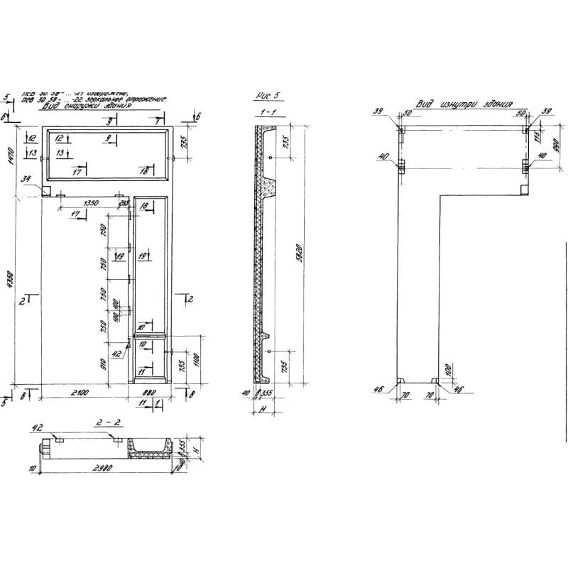 ПСВ 30-58 М120-21