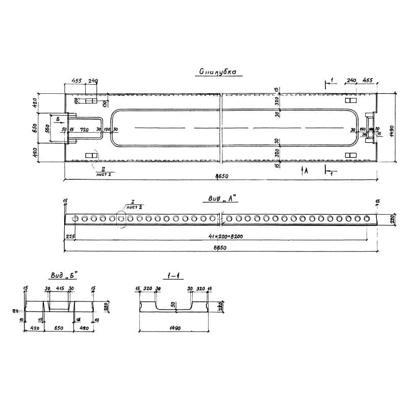 ПРС 86-15-4 АIV п (1.041.1-2)