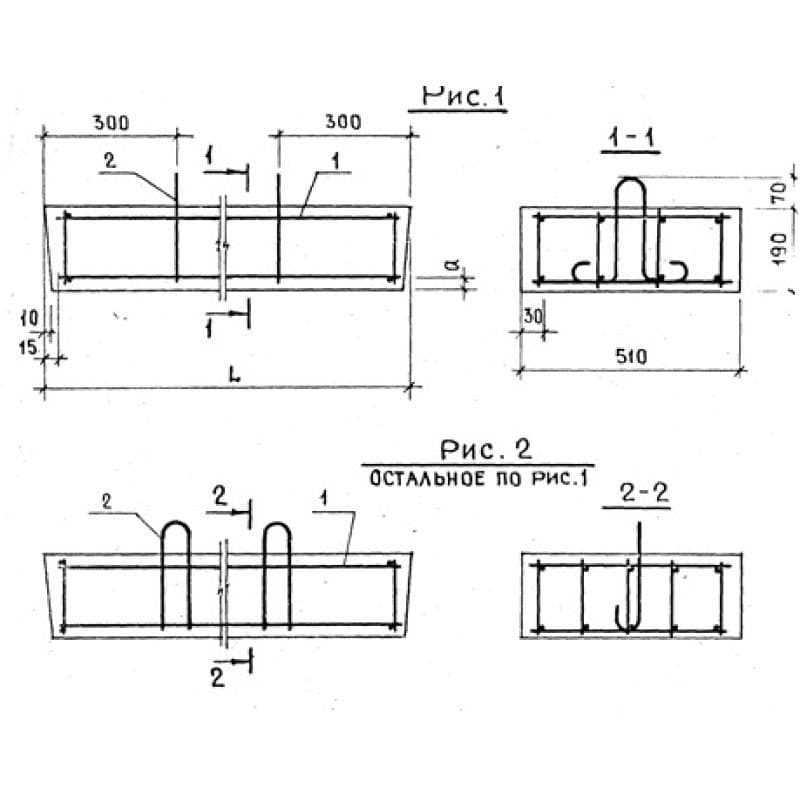 2ПР 73-27-51-19 у