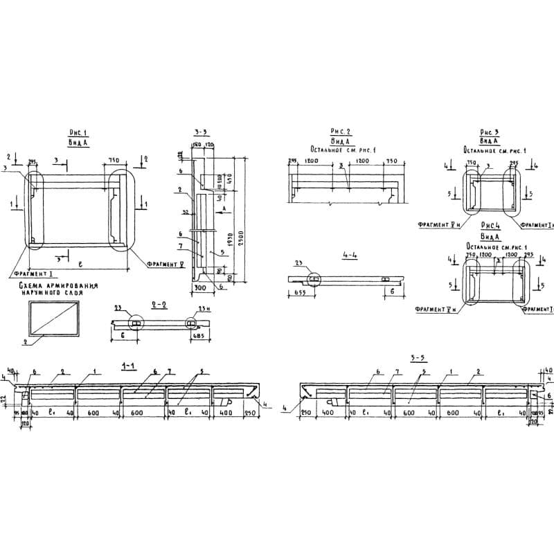 3НЧ 40-25-30-150 т-1,2 (1.138.1-18)