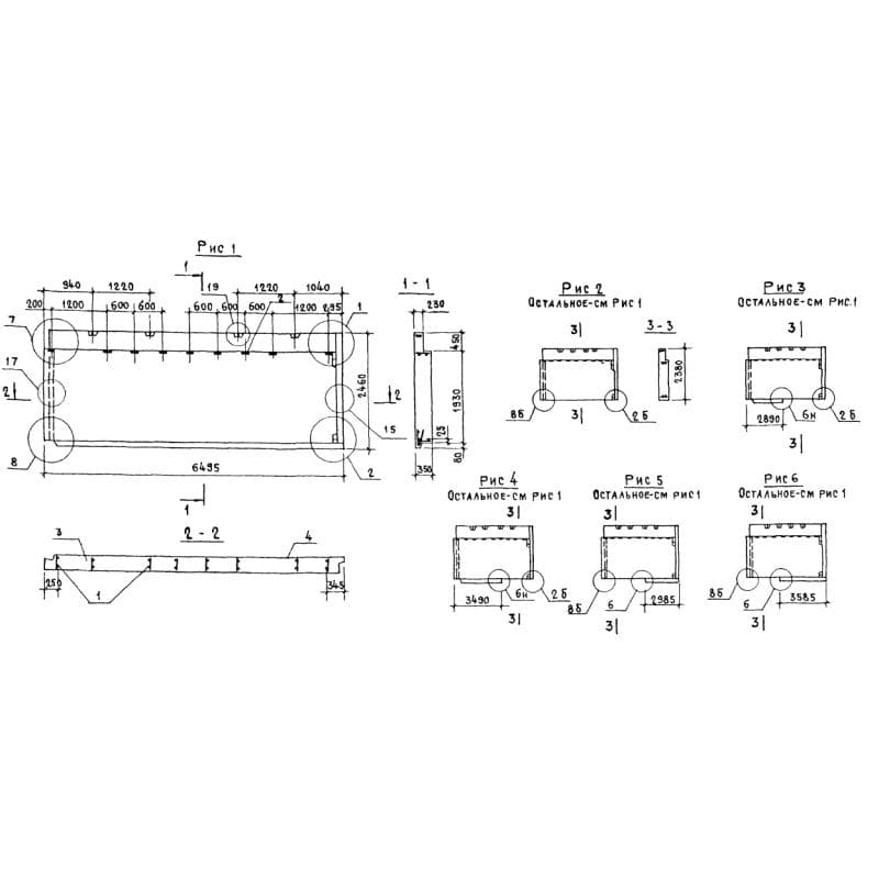 1НЧ 65-25-35-50 л-1,3,2 (1.138.1-17)