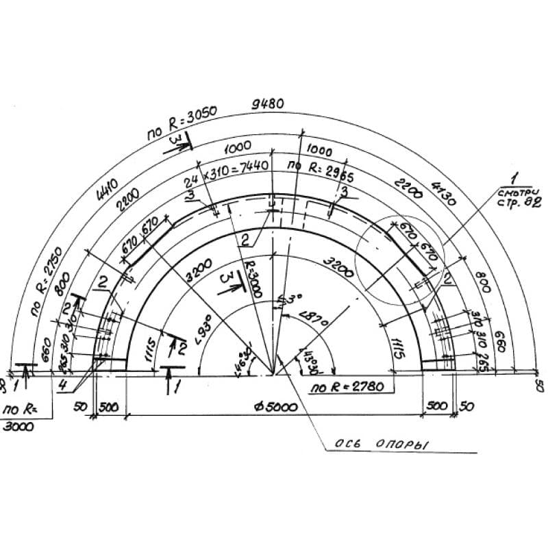 1Б 3 R30-2 (3.012-3)