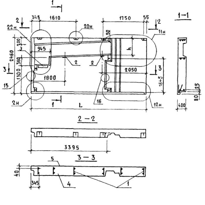 1НЧ 63-25-40-50 л-6,8 (1.138.1-17)