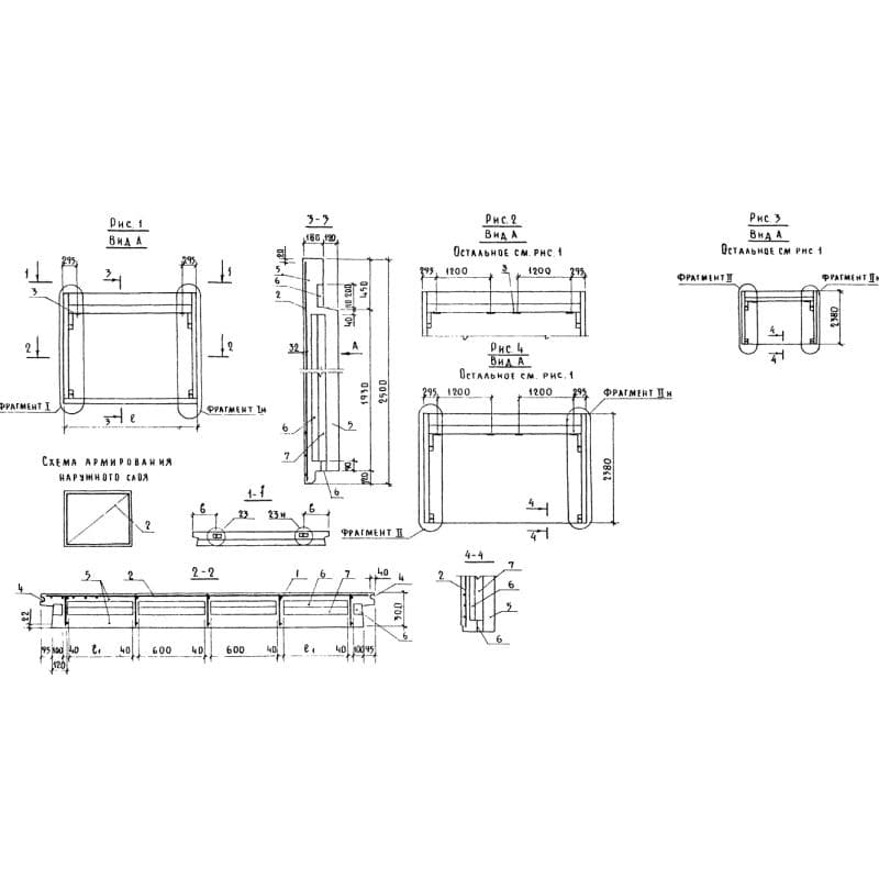 3НЧ 30-24-30-150 т-1,1 (1.138.1-18)