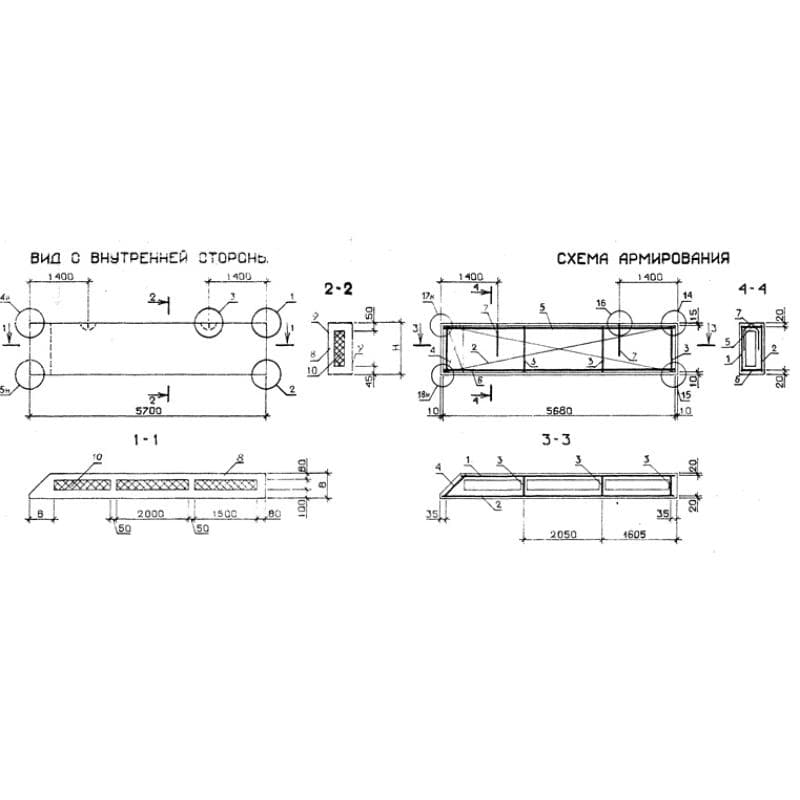 1ПСТ 57-6-2,5-3 л-1