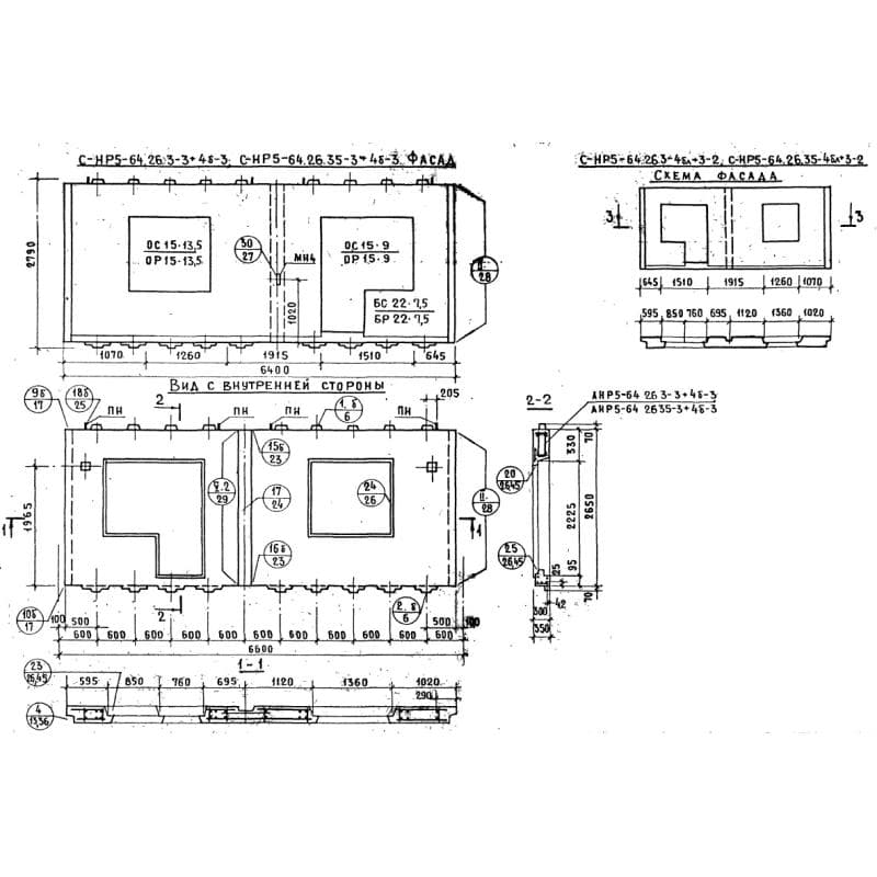 СНР 5-64-26-35-3+4б-3