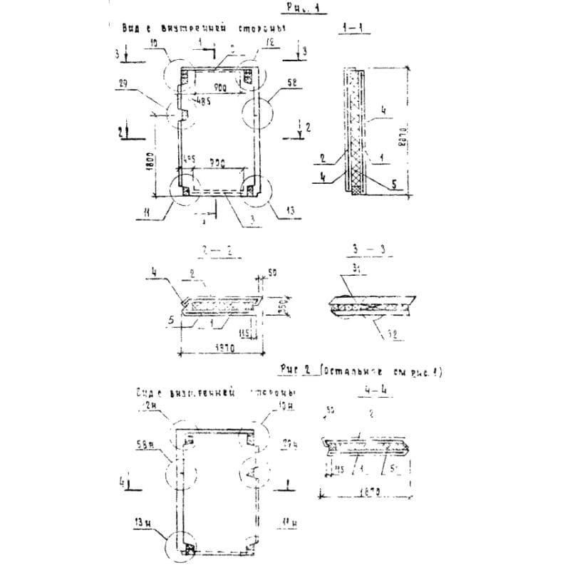 7ПСТ 19-29-35 т-1 л