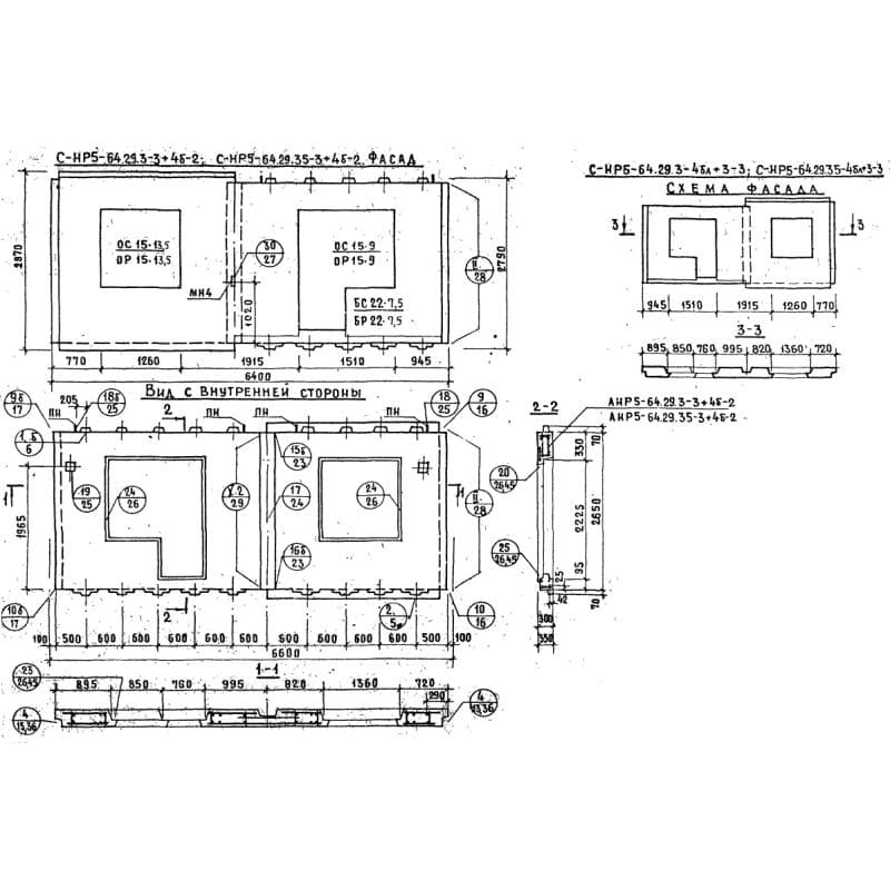 СНР 5-64-29-3-4бл+3-3