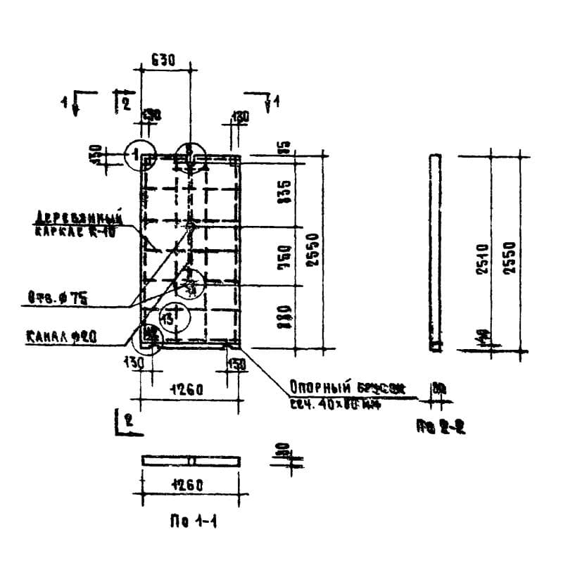ПГ 11 ба (ИИ 03-04)