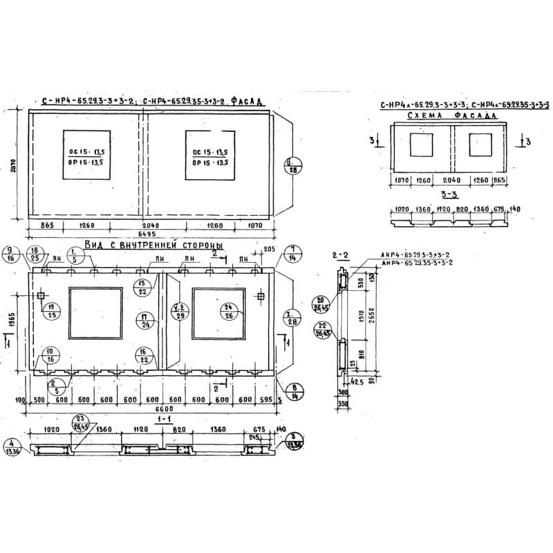 СНР 4л-65-29-3+3-3