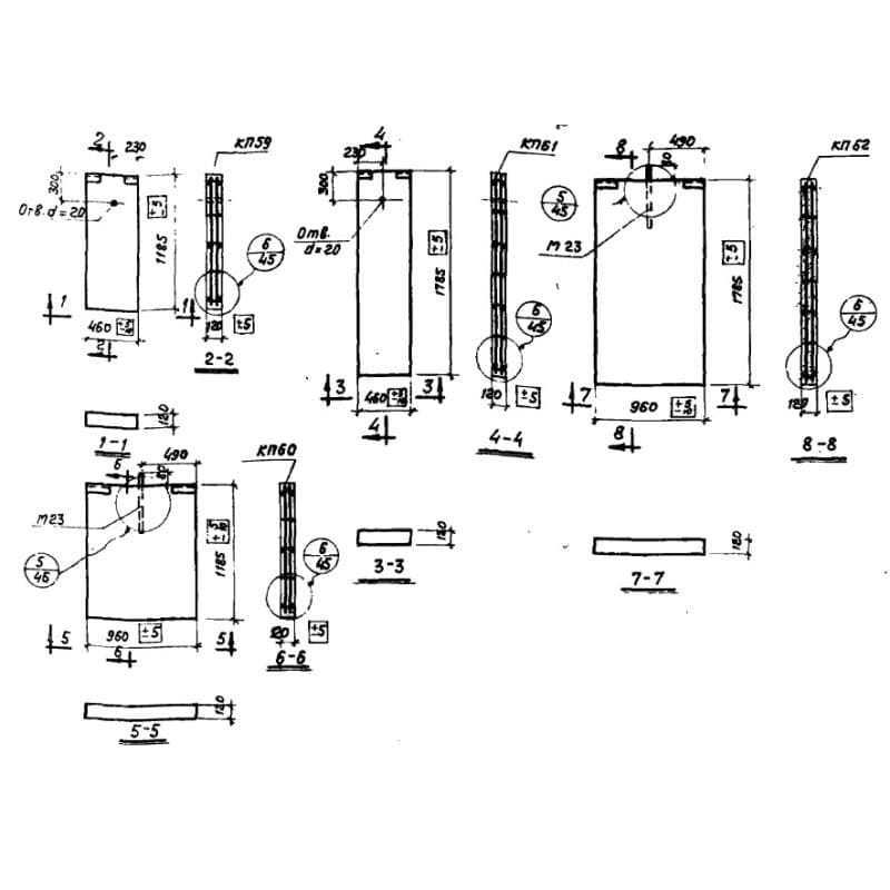 ПСЖ 1,2-0,5 (СТ 02-31)