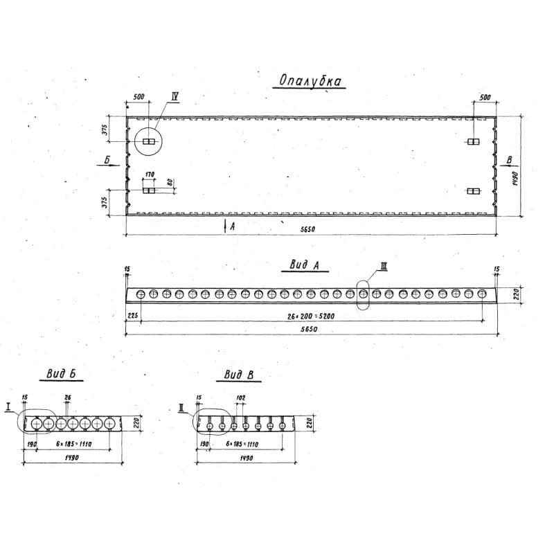 ПК 56-15-6 АIV т-б