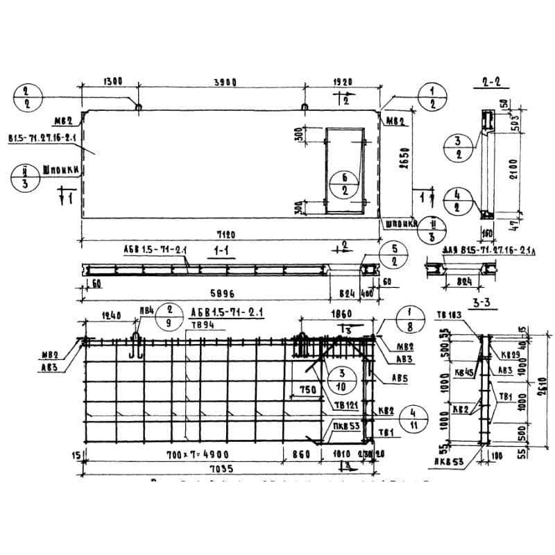 В 1,5-71-27-16-2,7 л