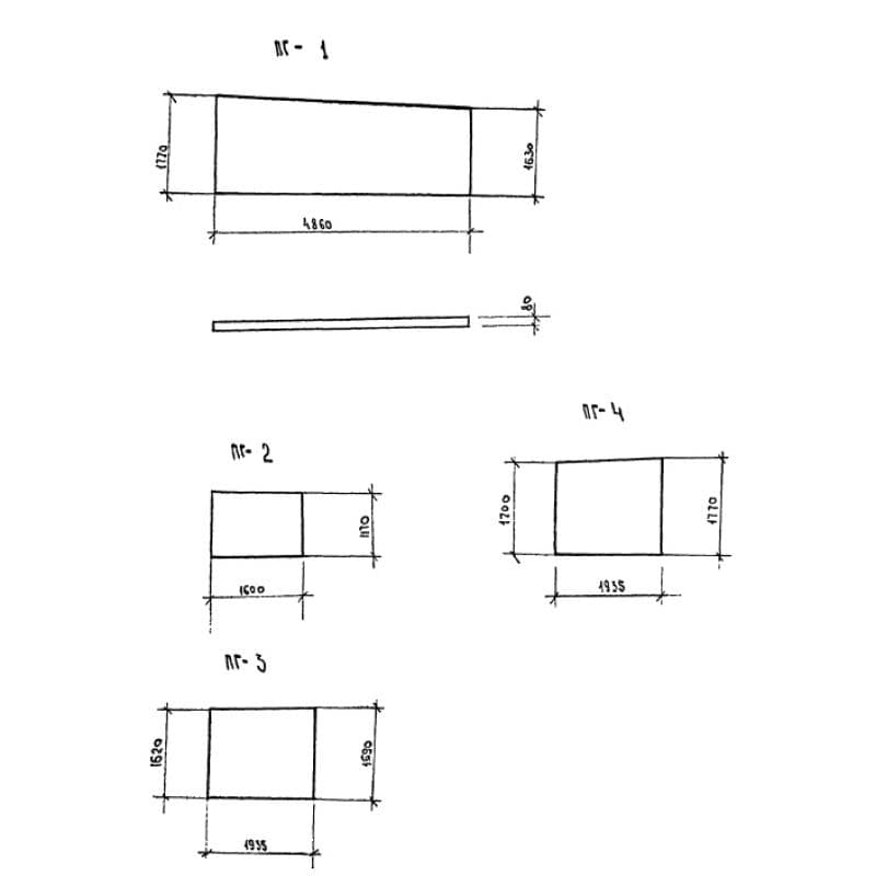 ПГ 1 (1-335 ТУЛМ)