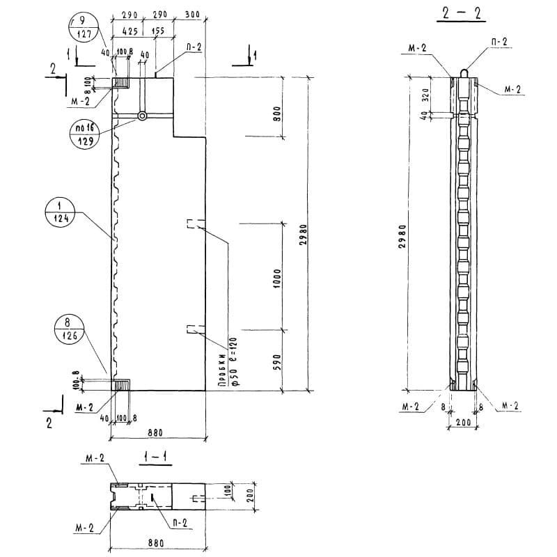 СБВ 9-2-30 т-2 (1.134-1)