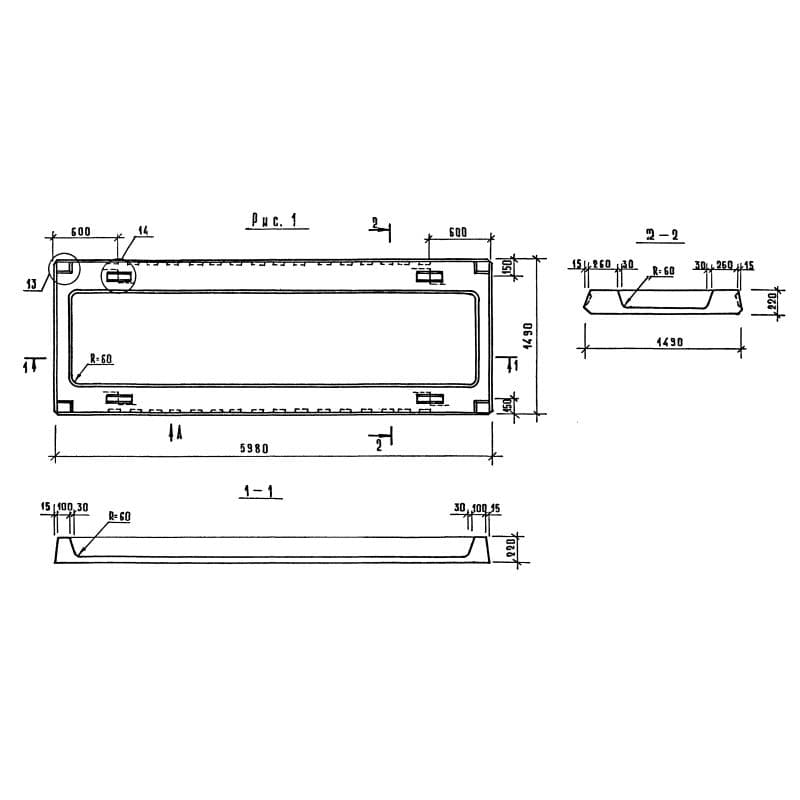 ПР 60-15-6 АтVт-3 (1.090.1-1)