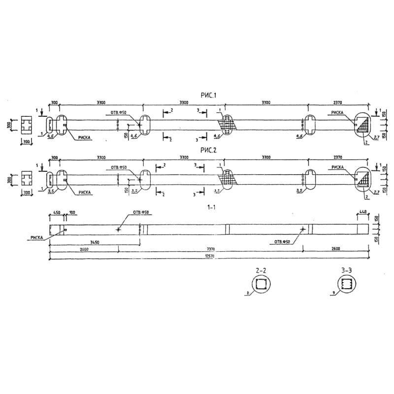 КО4Т 3-33-40,6 (1.220.1-3м)