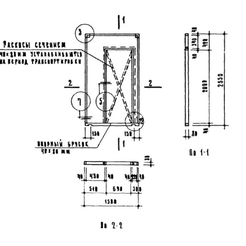 ПГ 10 (ИИ 03-04)