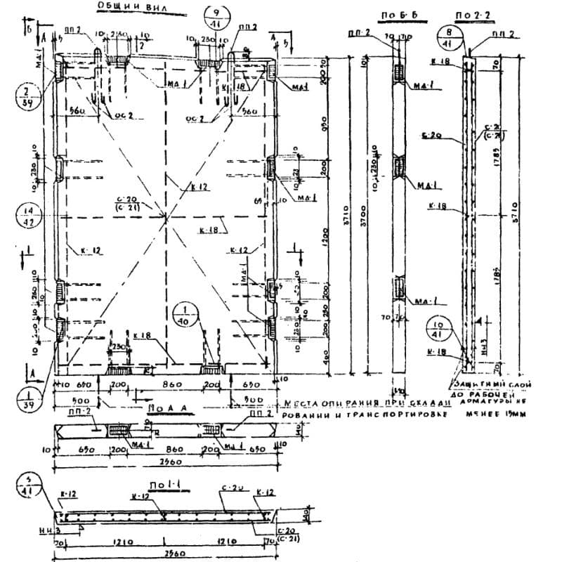 В 26-38 (ИИ 04-6)