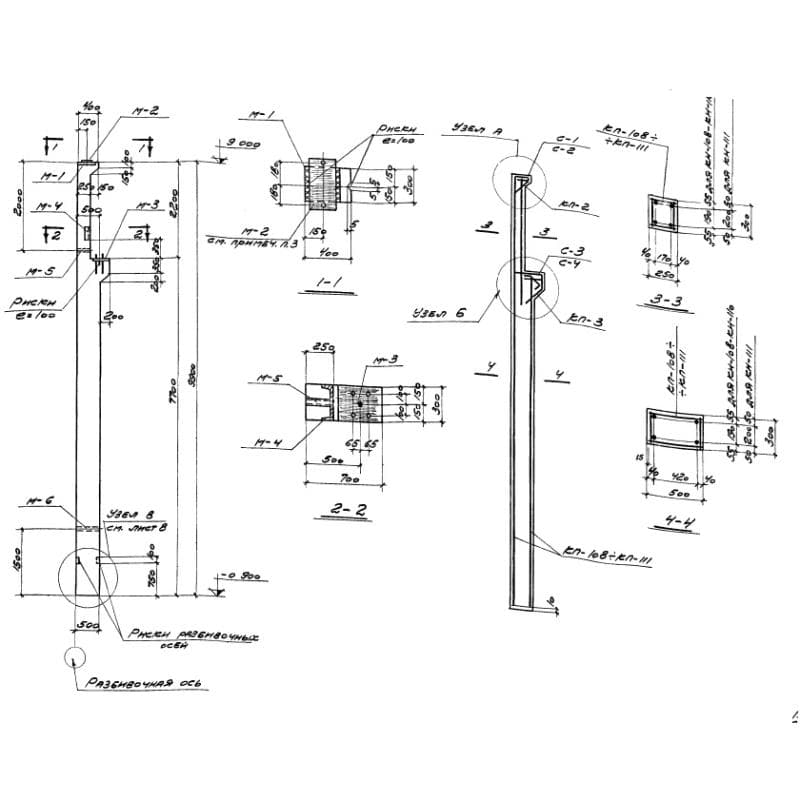 КН 108 (1.423-2с)