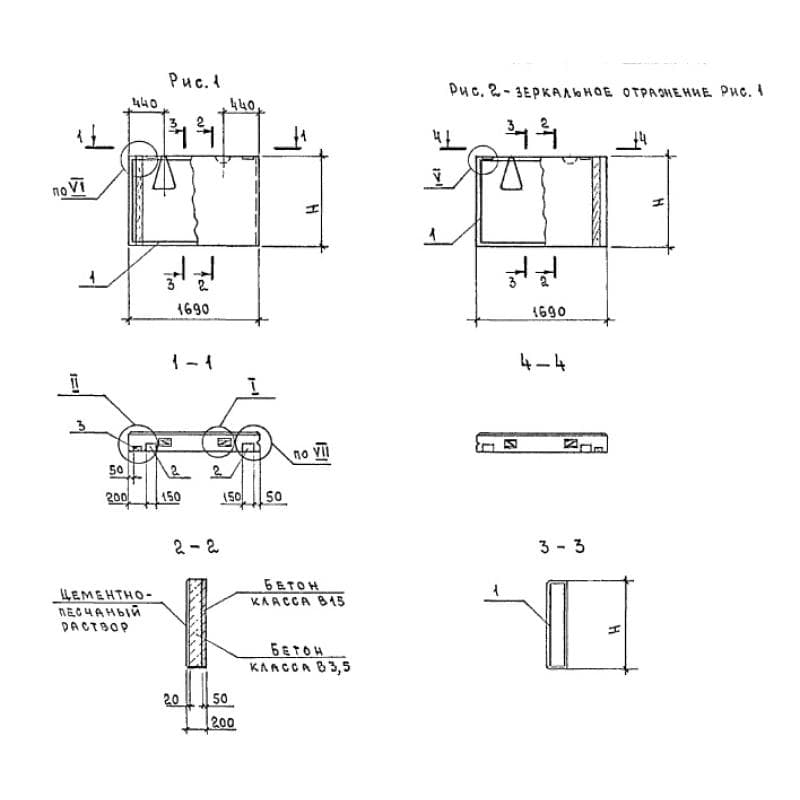 ПСД 15-12-20 ул