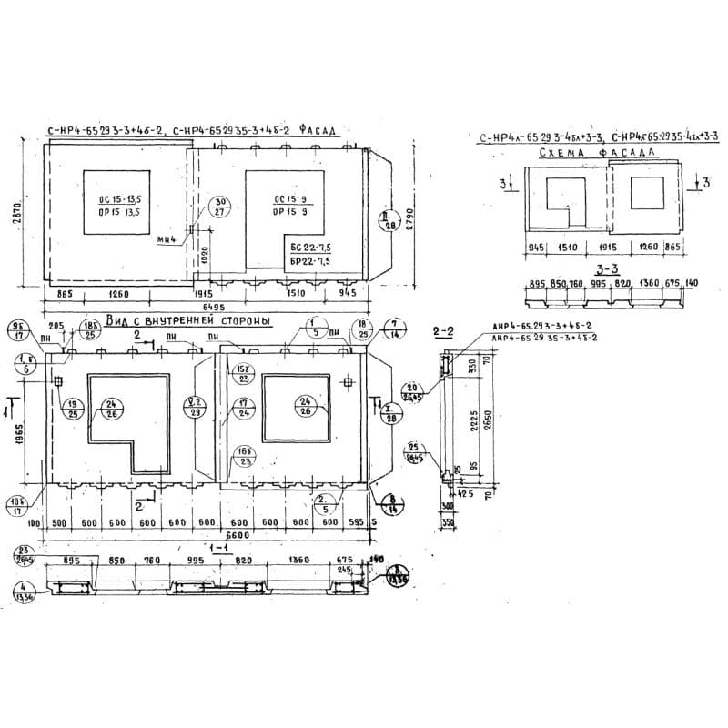 СНР 4-65-29-3-3+4б-2
