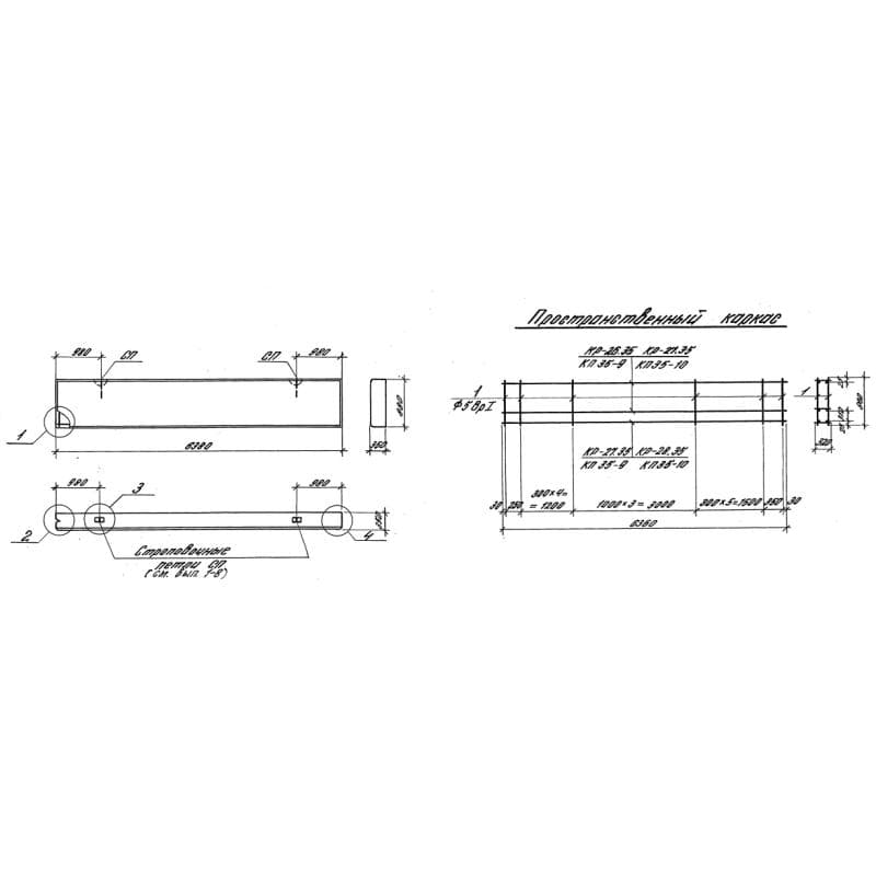 ПС 64-9-3,5-6 л-1