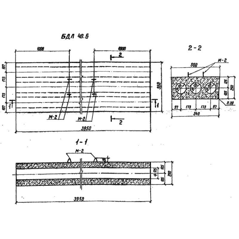 БДЛ 40-6 (4.407-267)