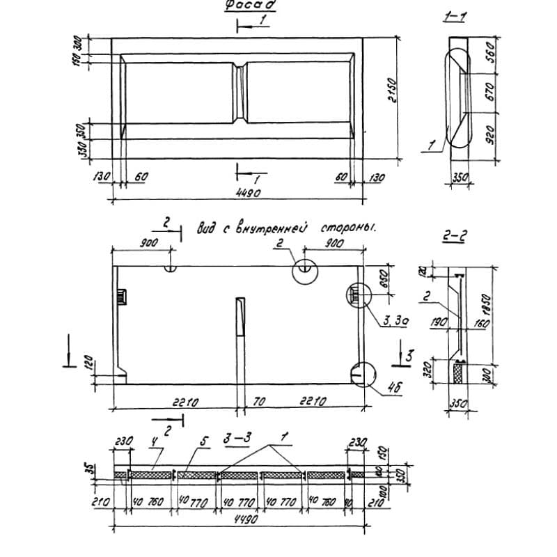 1НЧ 45-21-35-150 т