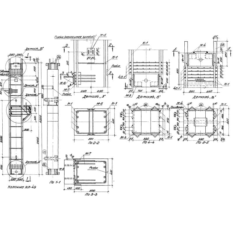 КЛ 49 (МПЗ 01-01)