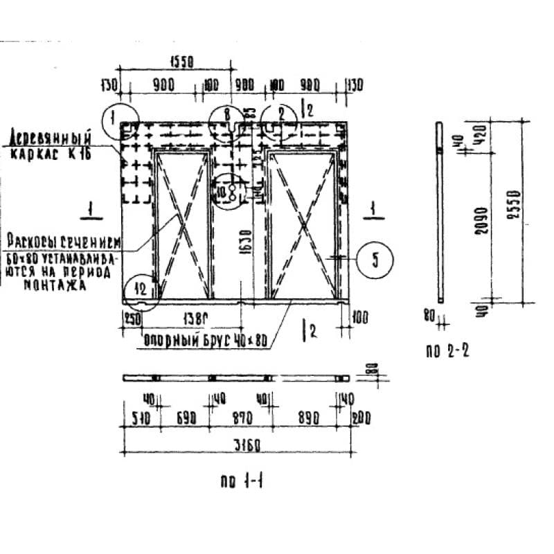 ПГ 10-13 а (ИИ 03-04)