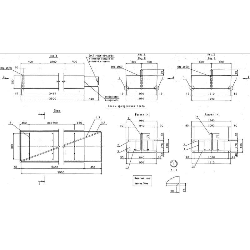 П 400-124-25 тAIII