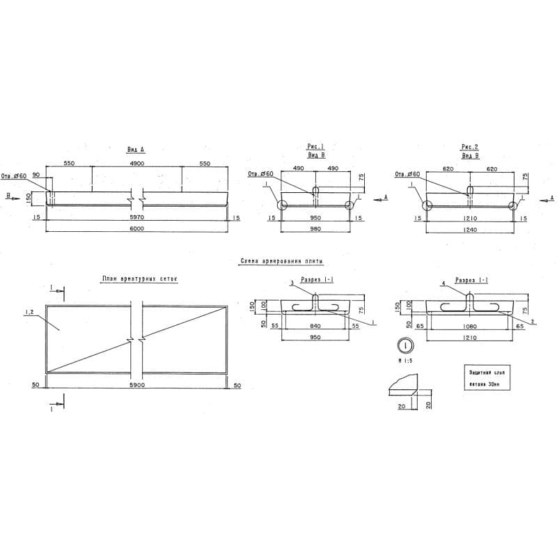 П 600-124-15 тАII